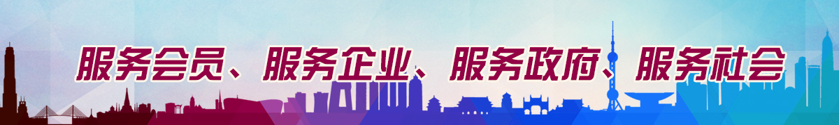 第二通栏图片