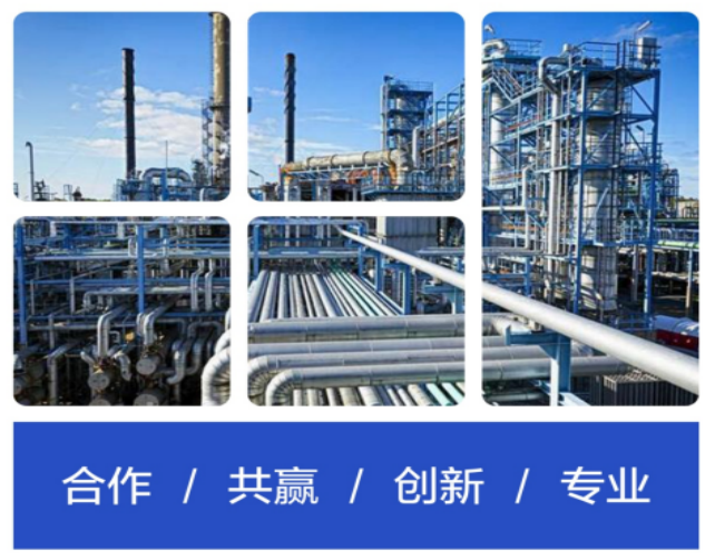 新疆合力特技术服务股份有限公司